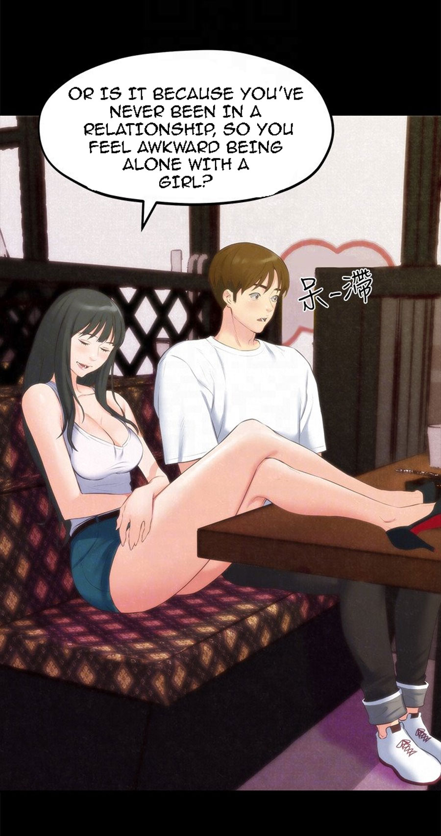 My Baby Girl Chapter 13 image 39