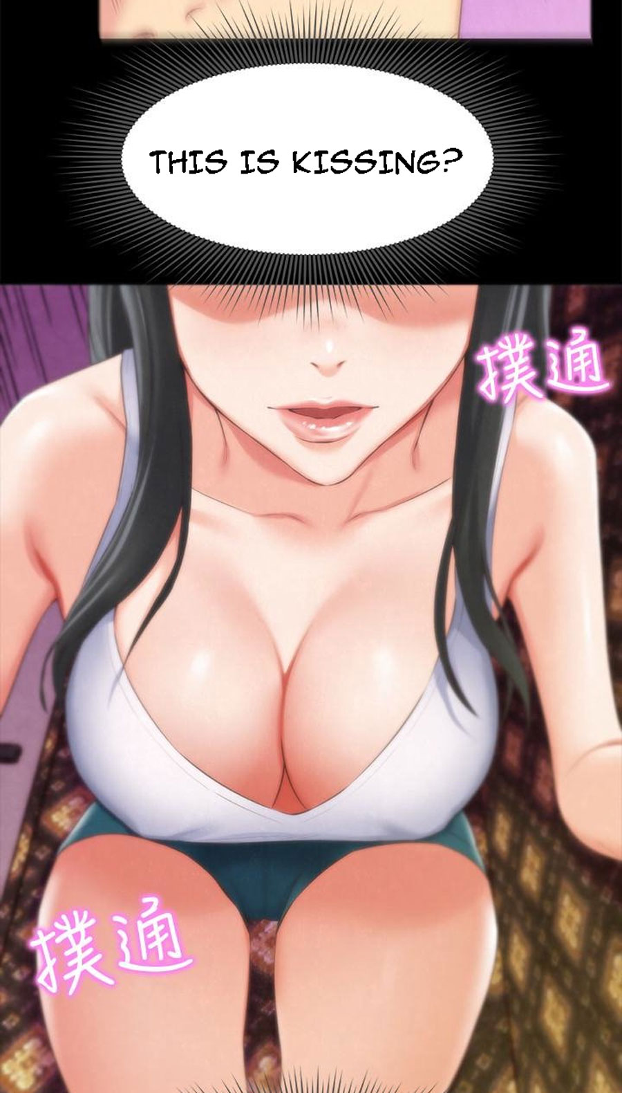 My Baby Girl Chapter 13 image 57