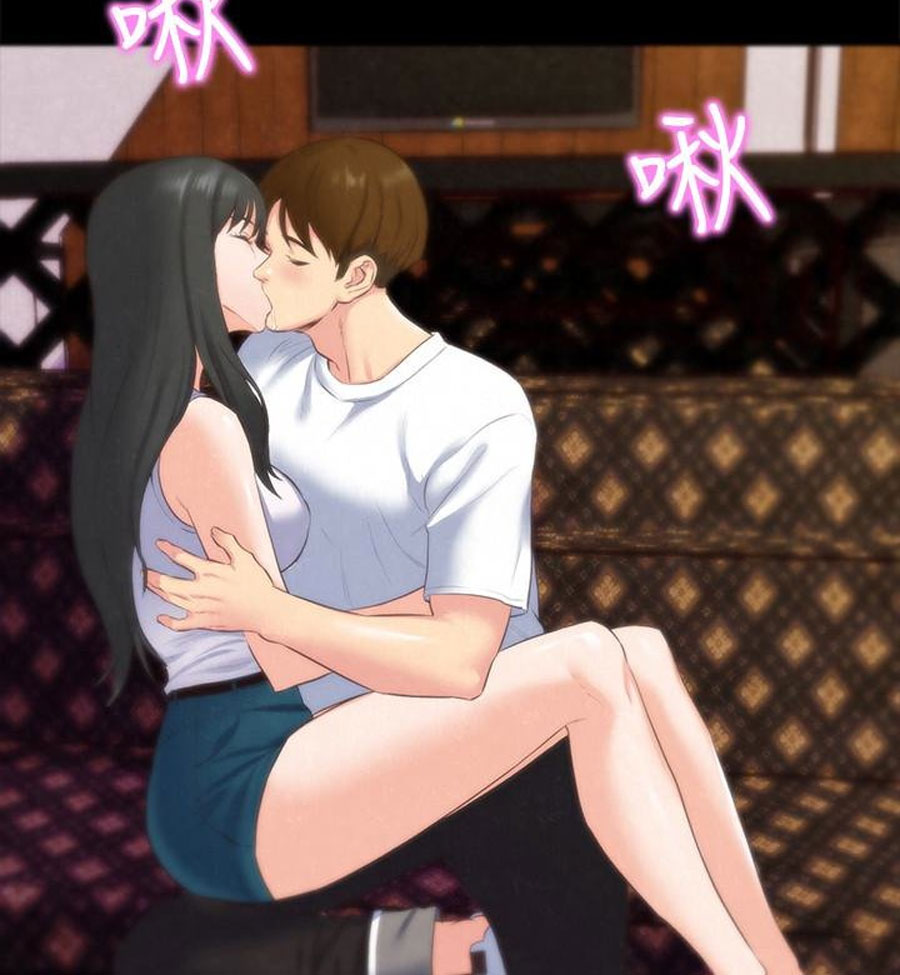 My Baby Girl Chapter 13 image 72