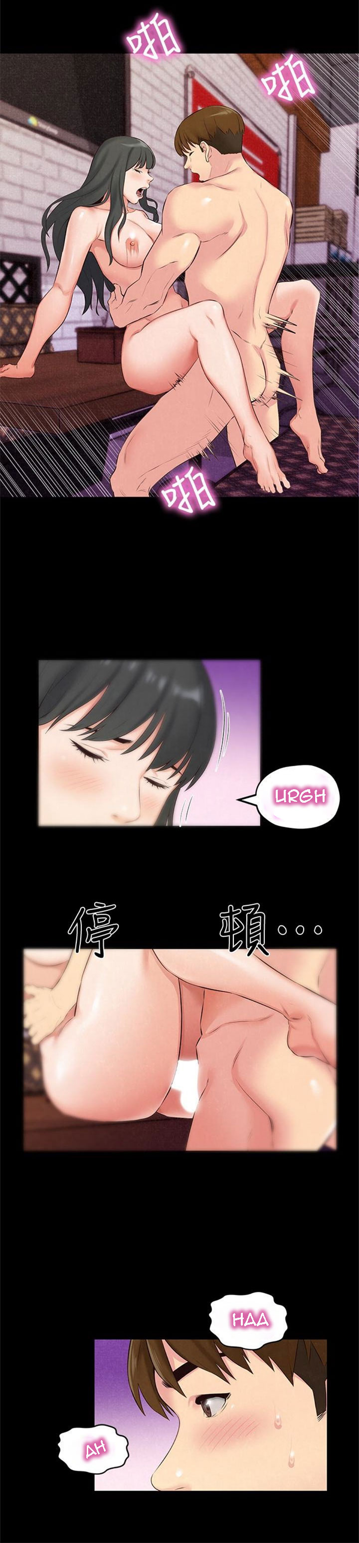 My Baby Girl Chapter 14 image 10