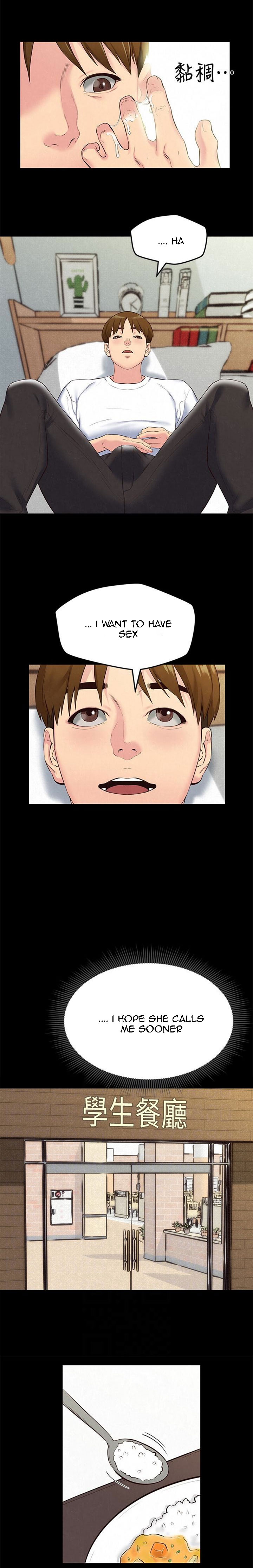 My Baby Girl Chapter 14 image 14