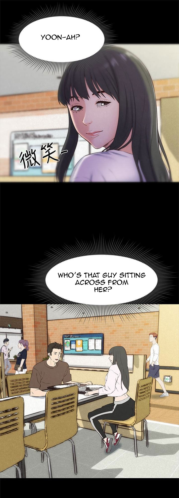 My Baby Girl Chapter 14 image 16