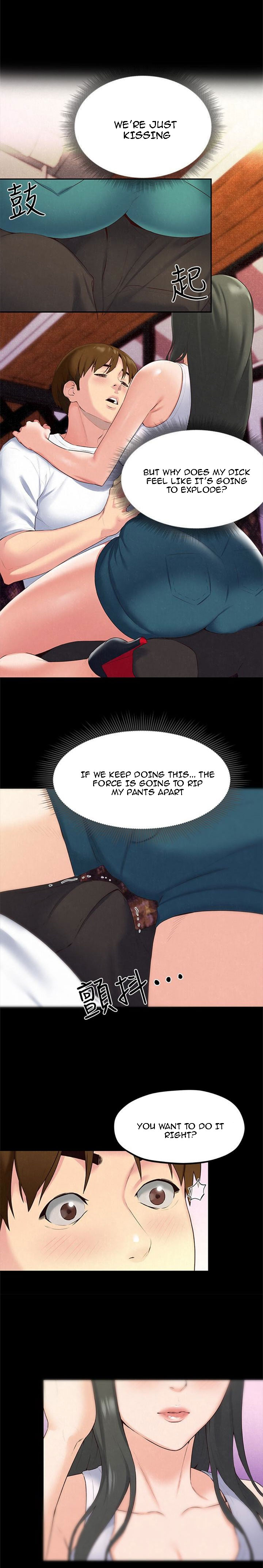 My Baby Girl Chapter 14 image 2