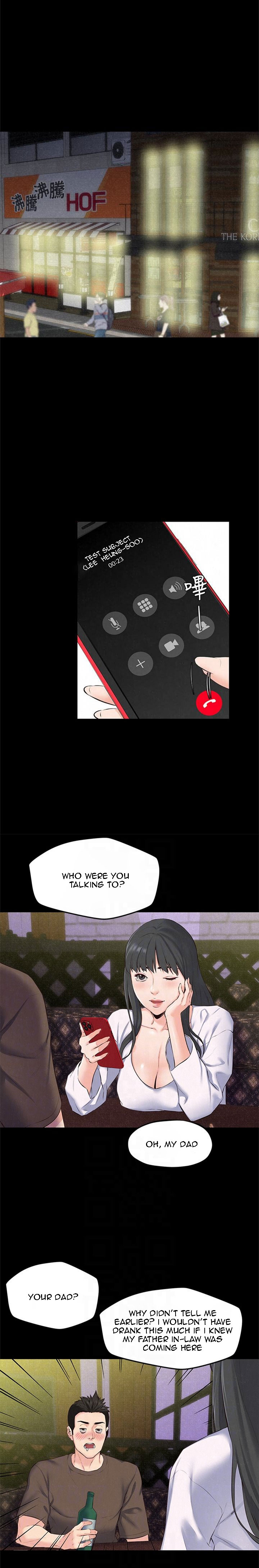 My Baby Girl Chapter 15 image 5