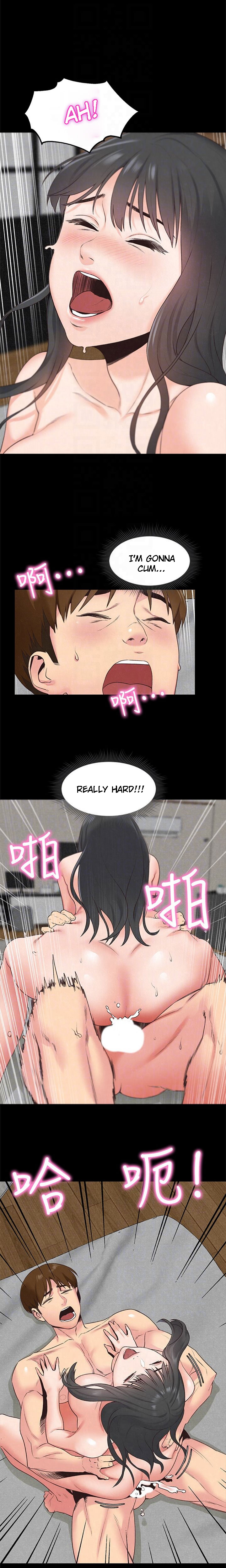 My Baby Girl Chapter 16 image 13