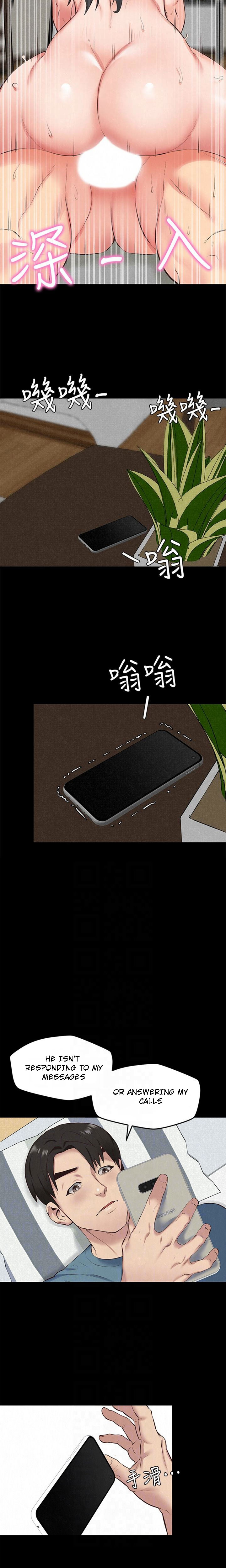 My Baby Girl Chapter 16 image 3