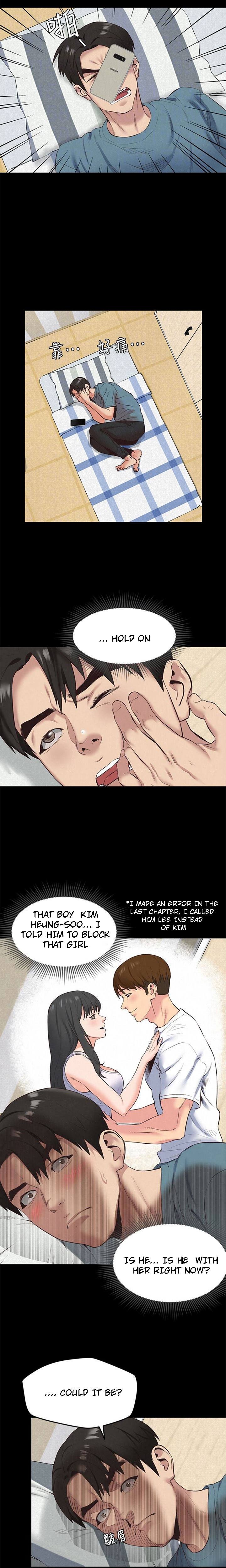My Baby Girl Chapter 16 image 4