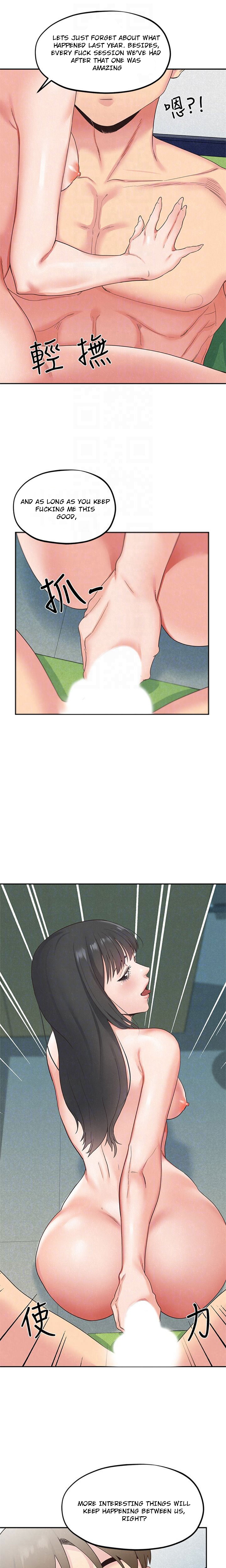 My Baby Girl Chapter 17 image 0