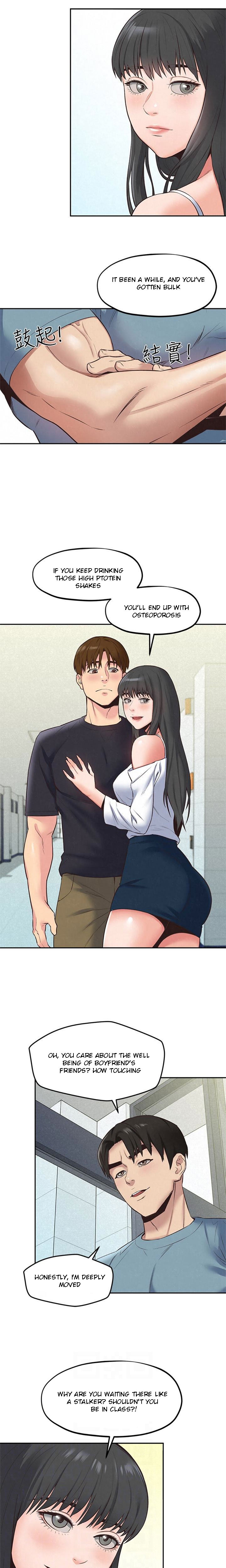 My Baby Girl Chapter 17 image 12