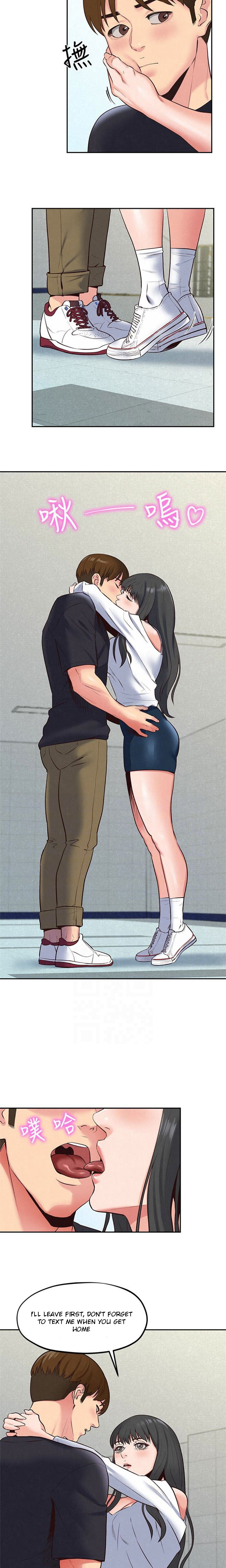 My Baby Girl Chapter 17 image 14