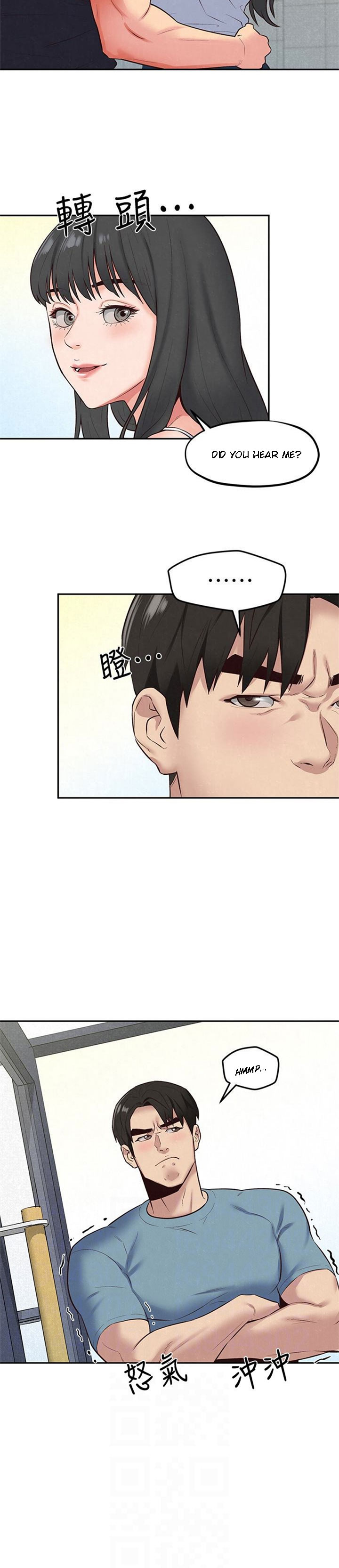 My Baby Girl Chapter 17 image 15