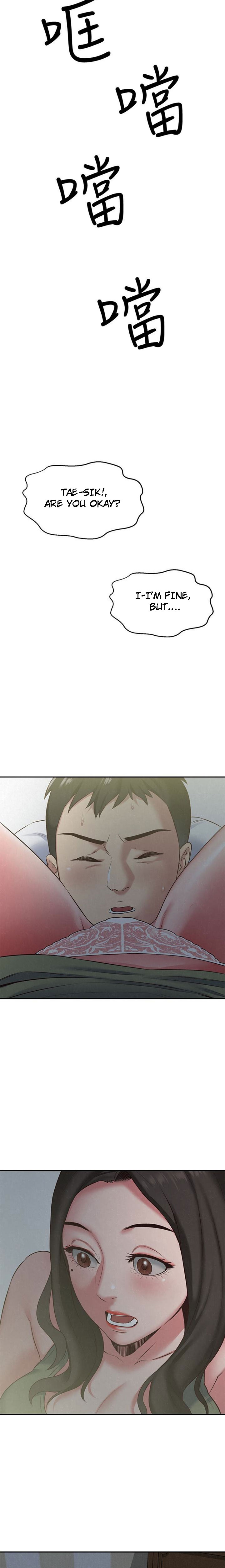My Baby Girl Chapter 17 image 22