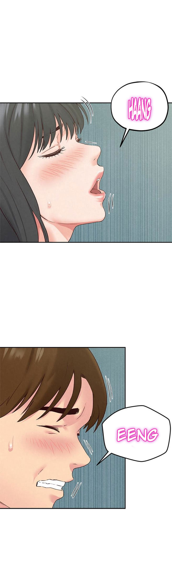 My Baby Girl Chapter 17 image 2