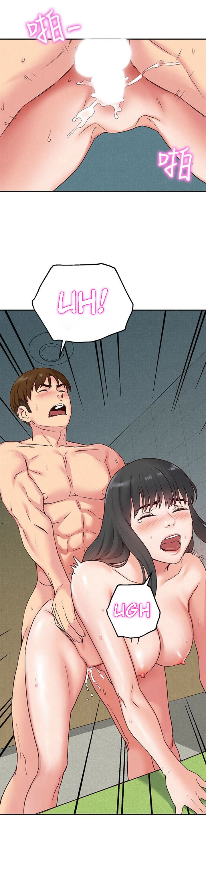 My Baby Girl Chapter 17 image 3