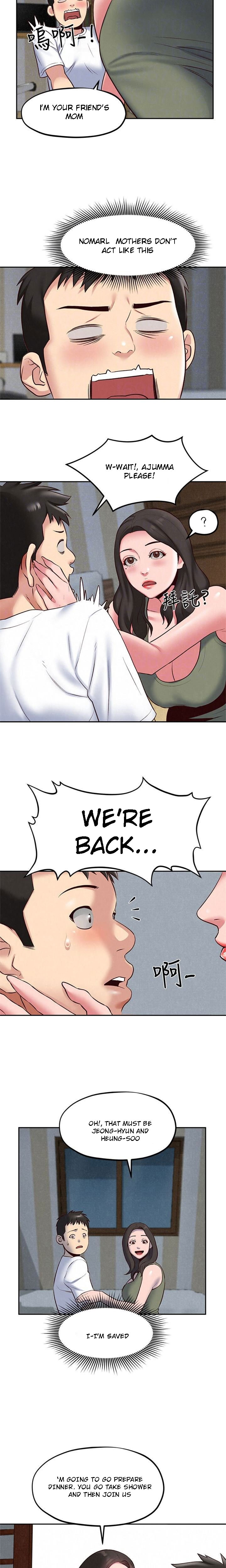 My Baby Girl Chapter 18 image 6