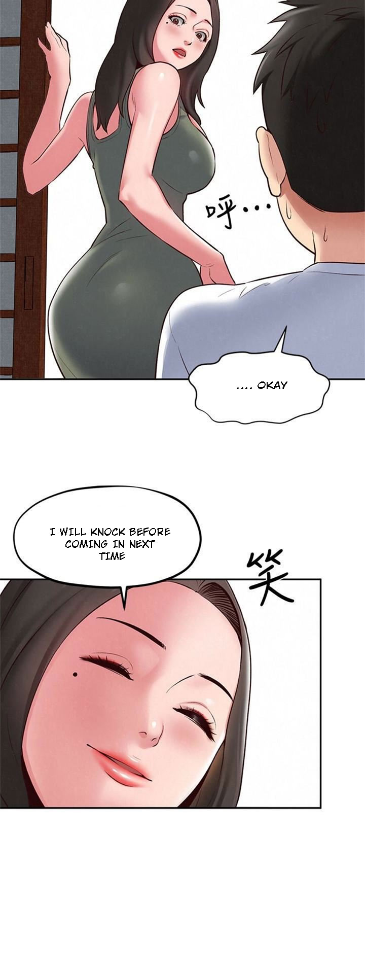 My Baby Girl Chapter 18 image 7