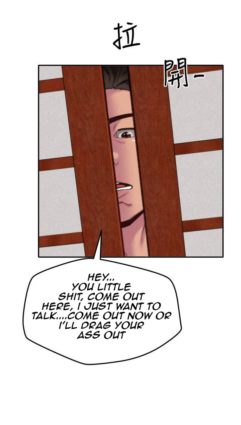My Baby Girl Chapter 2 image 23