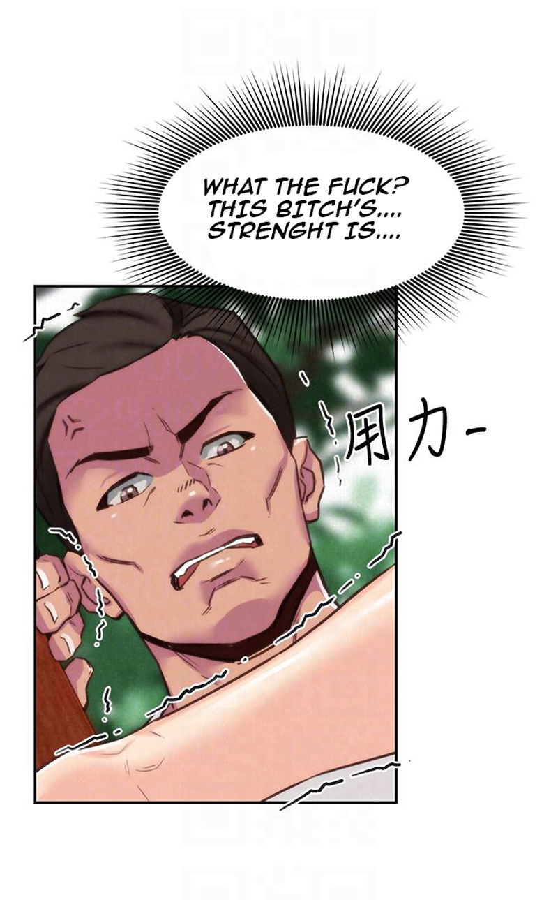 My Baby Girl Chapter 2 image 37