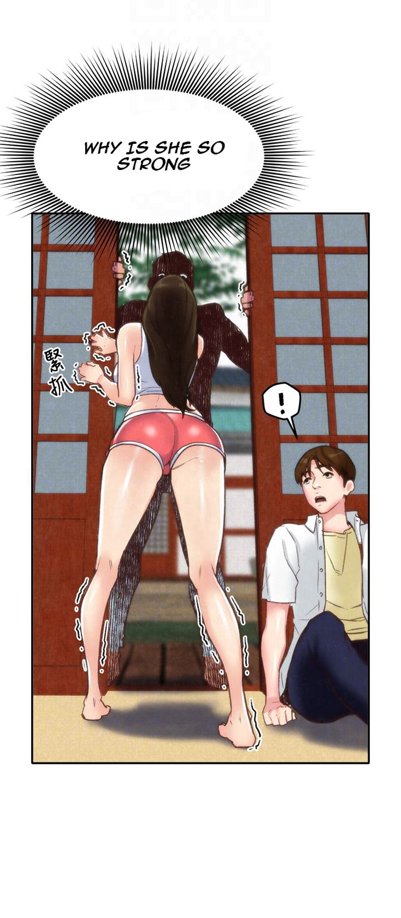 My Baby Girl Chapter 2 image 38