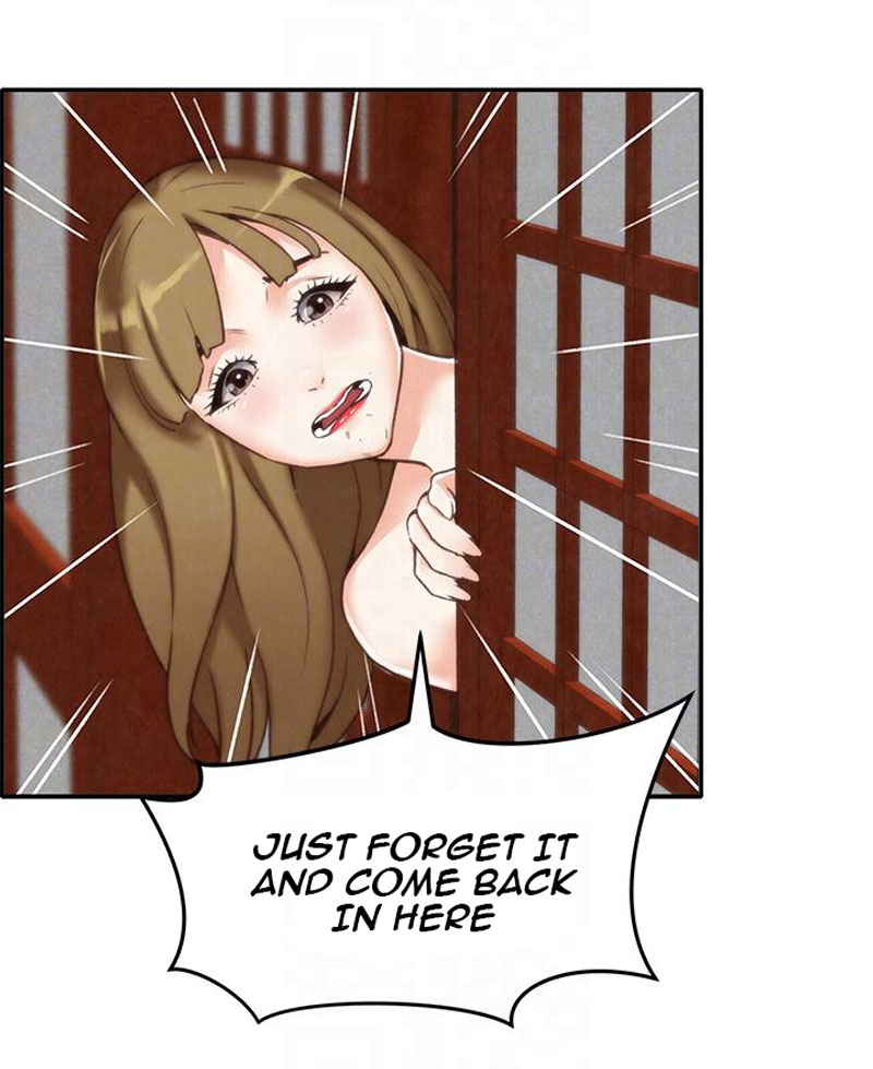 My Baby Girl Chapter 2 image 43