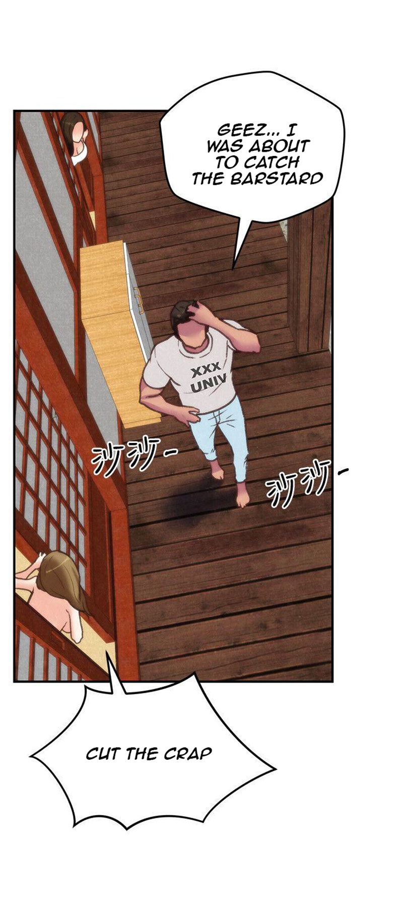 My Baby Girl Chapter 2 image 46