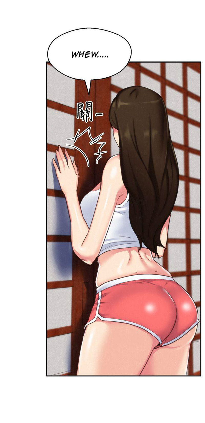 My Baby Girl Chapter 2 image 48