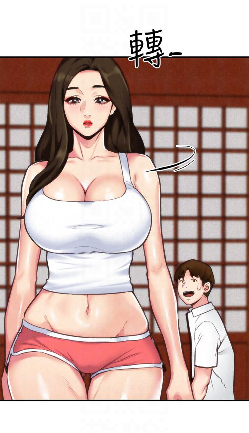 My Baby Girl Chapter 2 image 51