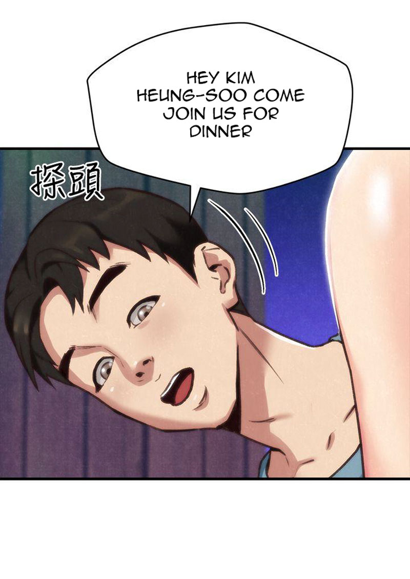 My Baby Girl Chapter 3 image 12