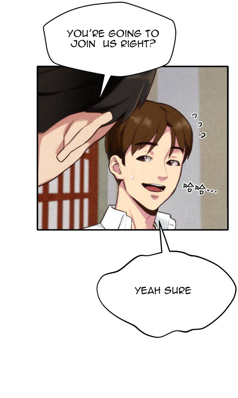 My Baby Girl Chapter 3 image 14