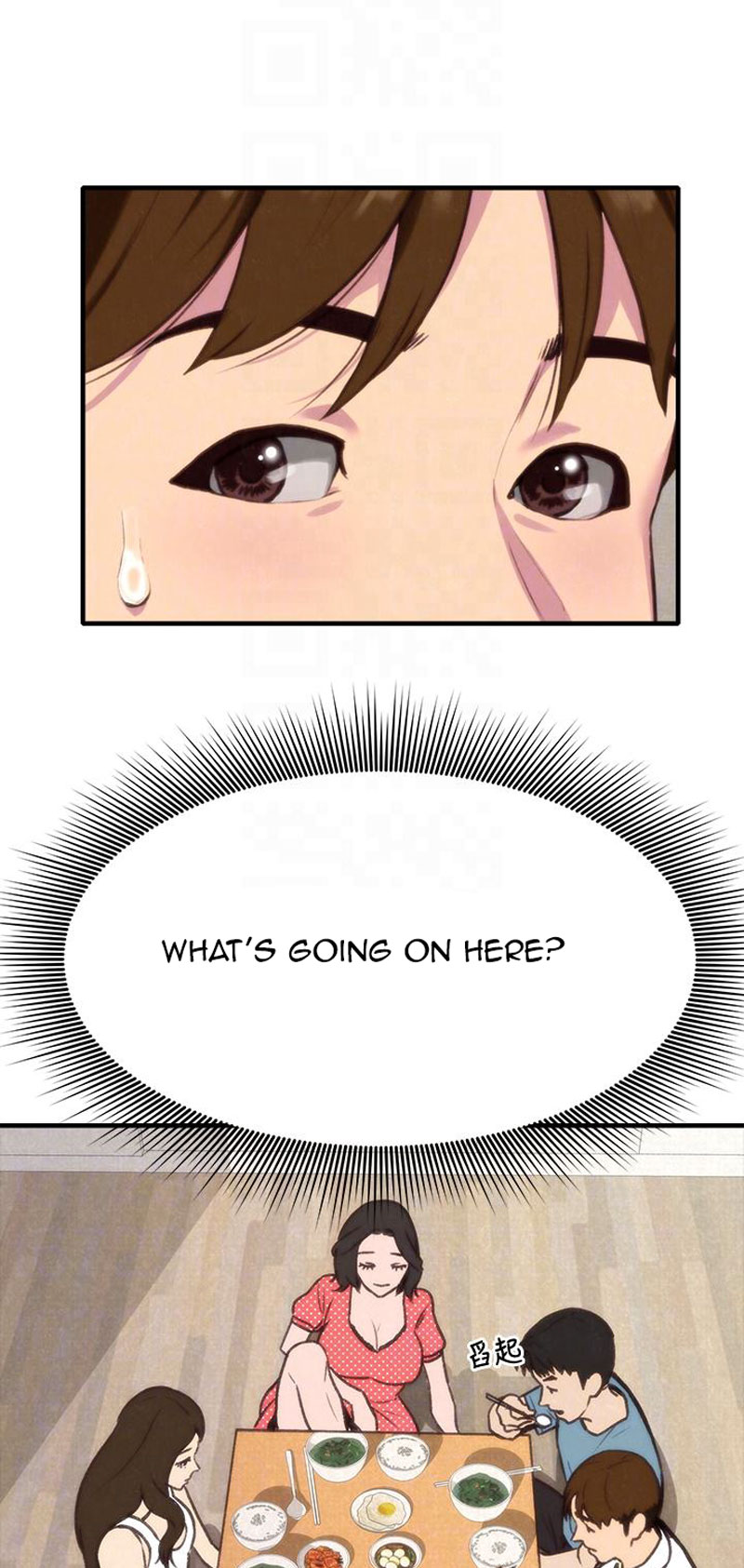 My Baby Girl Chapter 3 image 22
