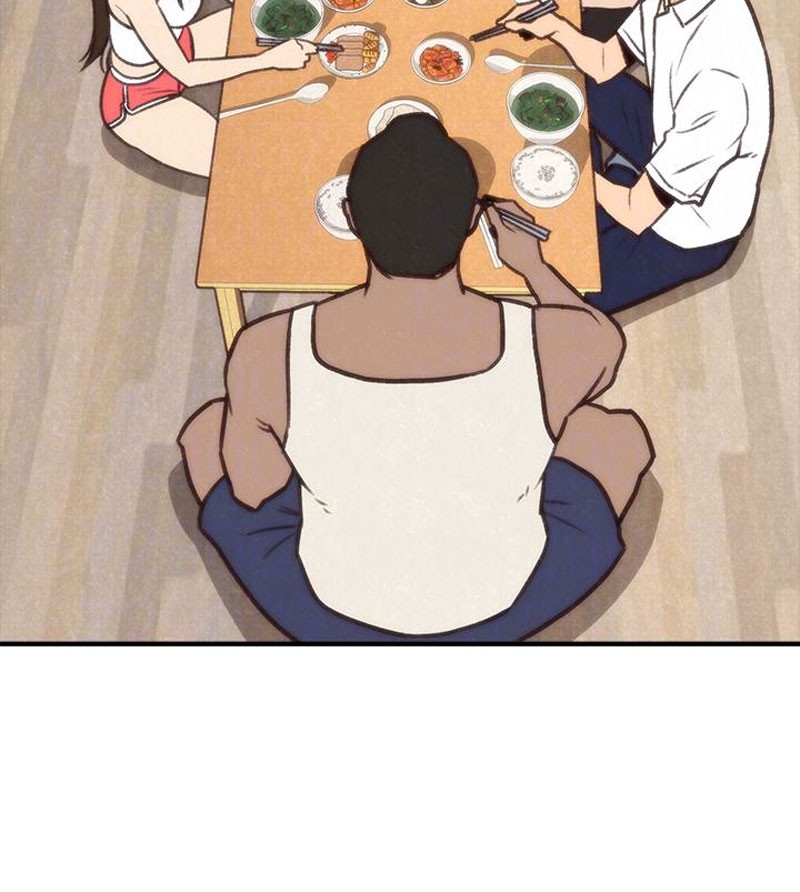 My Baby Girl Chapter 3 image 23