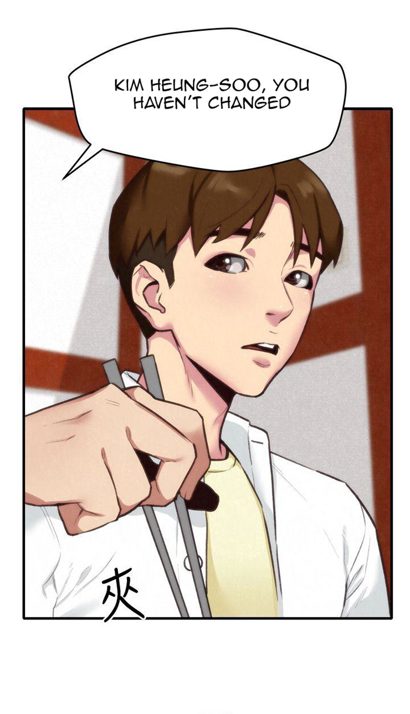 My Baby Girl Chapter 3 image 24