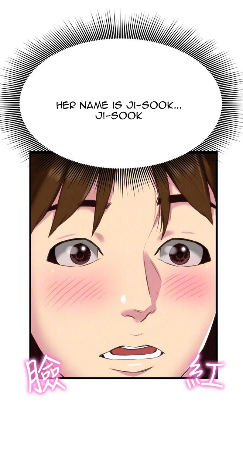 My Baby Girl Chapter 3 image 35