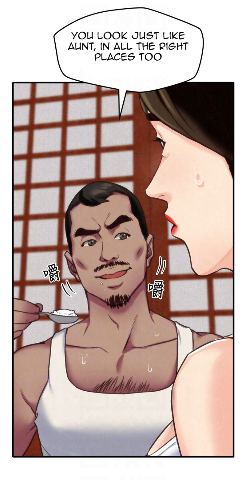 My Baby Girl Chapter 3 image 39