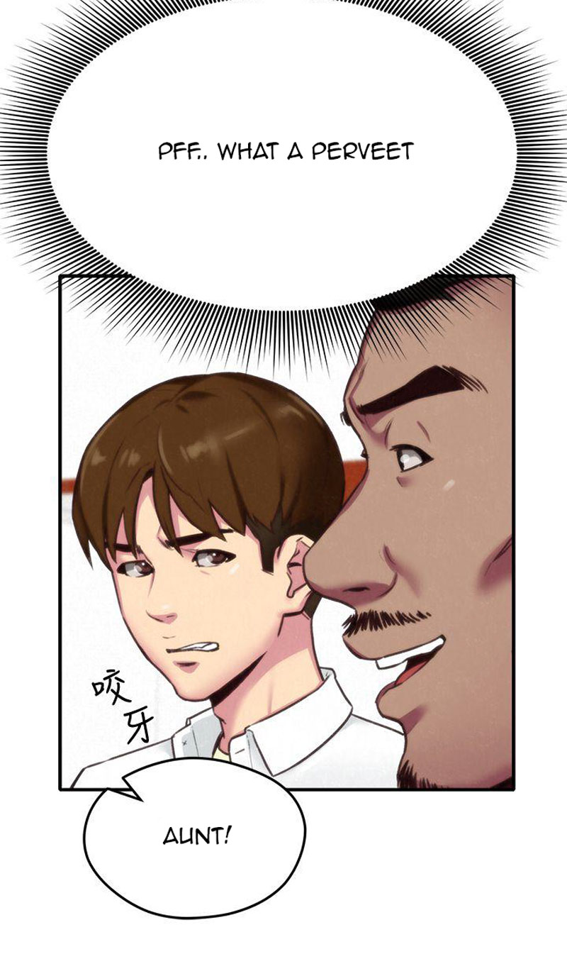My Baby Girl Chapter 3 image 44