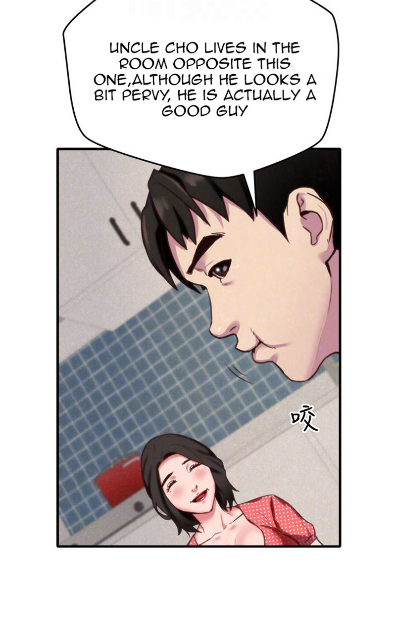 My Baby Girl Chapter 3 image 47