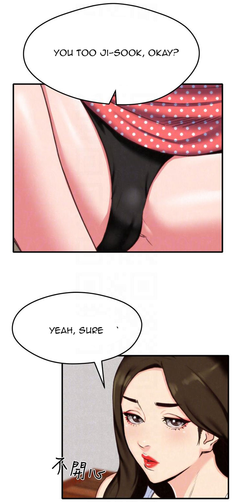 My Baby Girl Chapter 3 image 51