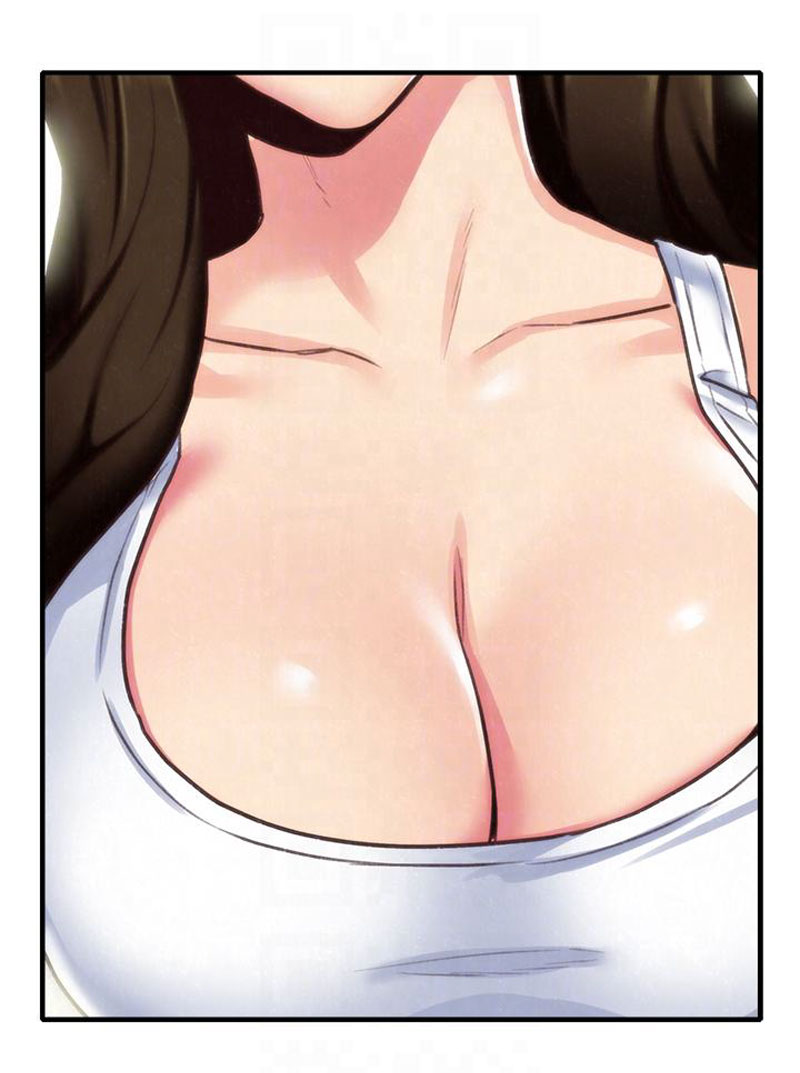 My Baby Girl Chapter 3 image 79