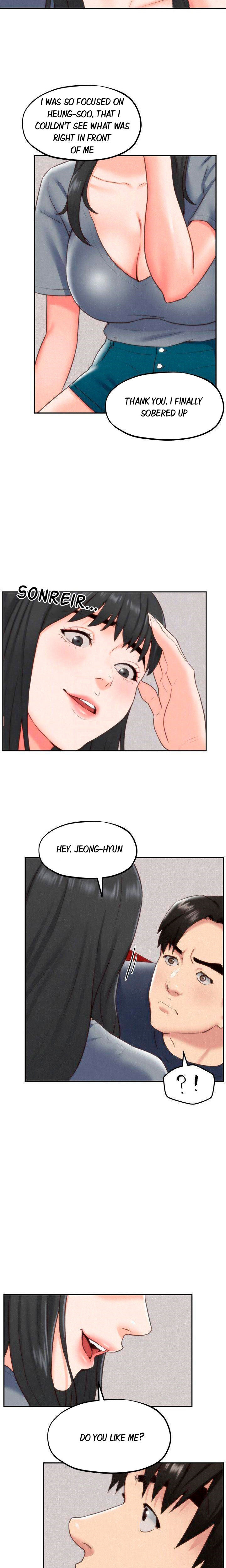 My Baby Girl Chapter 32 image 6