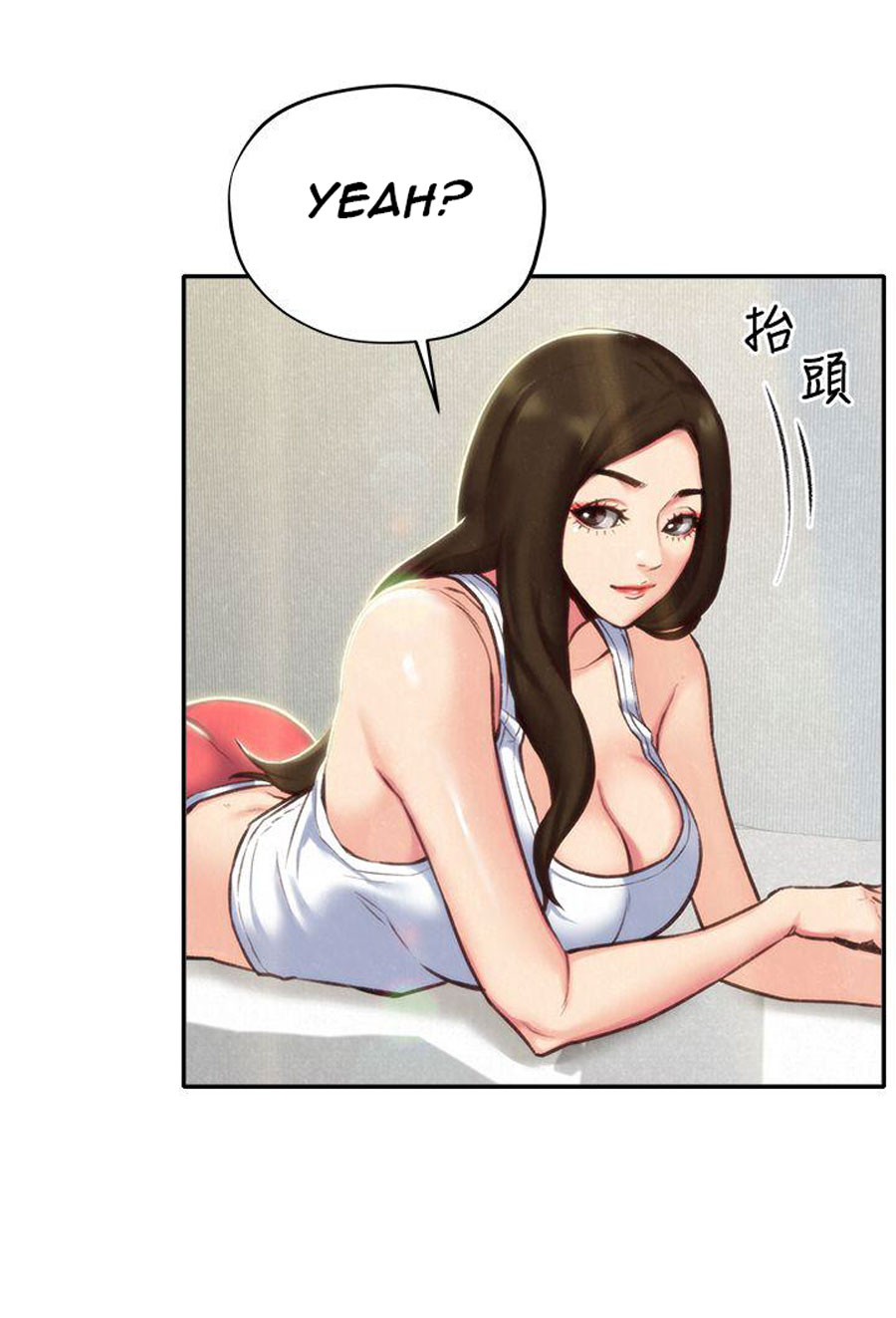 My Baby Girl Chapter 4 image 2