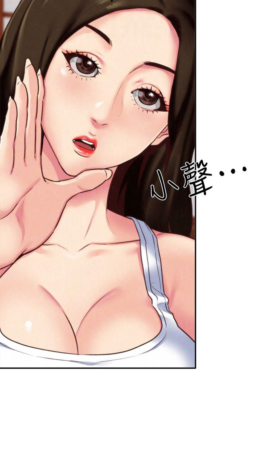 My Baby Girl Chapter 4 image 42