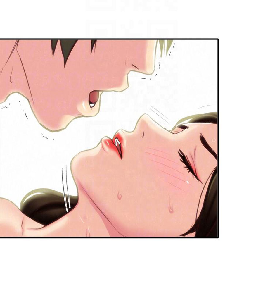 My Baby Girl Chapter 4 image 74