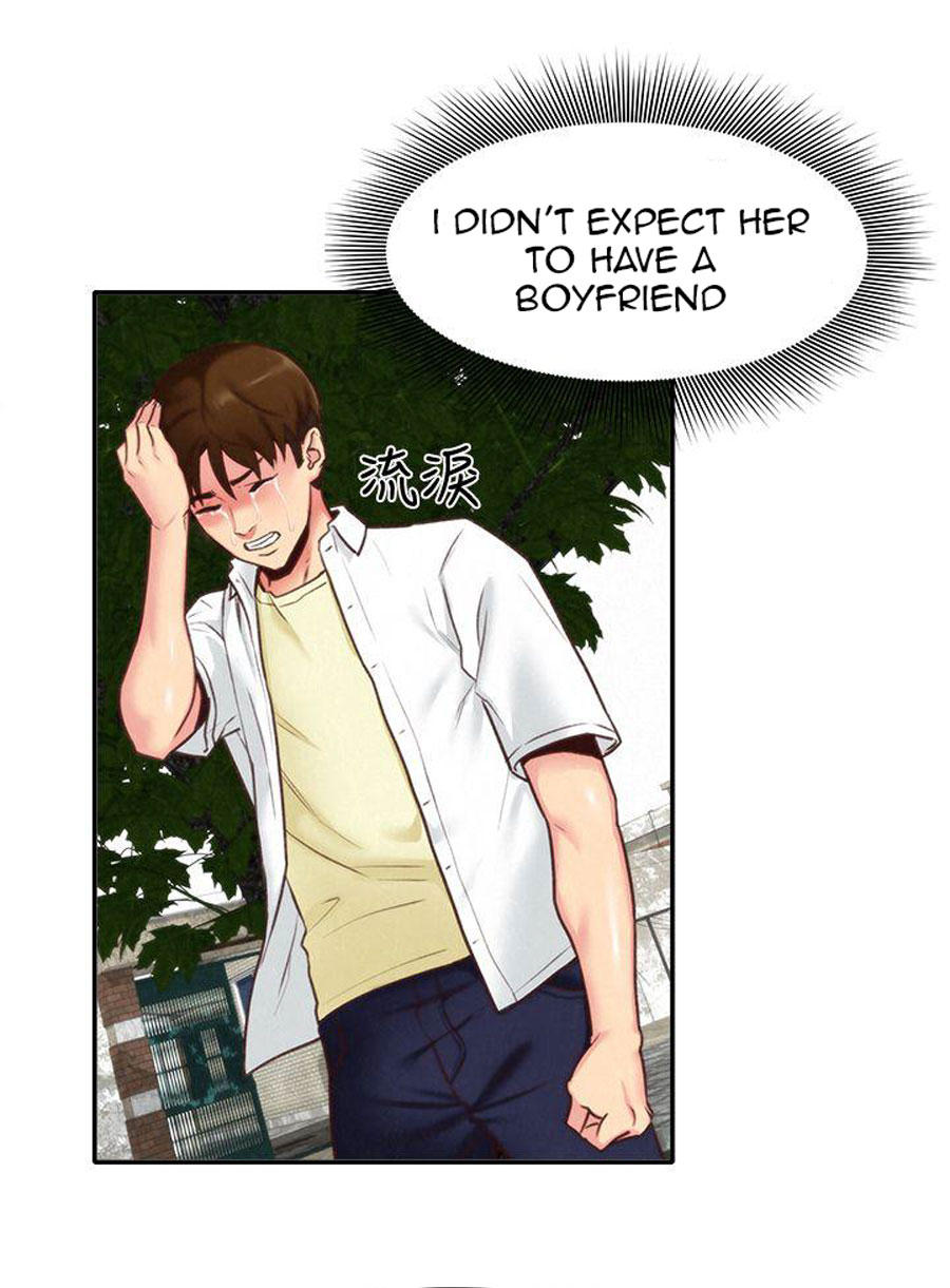 My Baby Girl Chapter 4 image 93