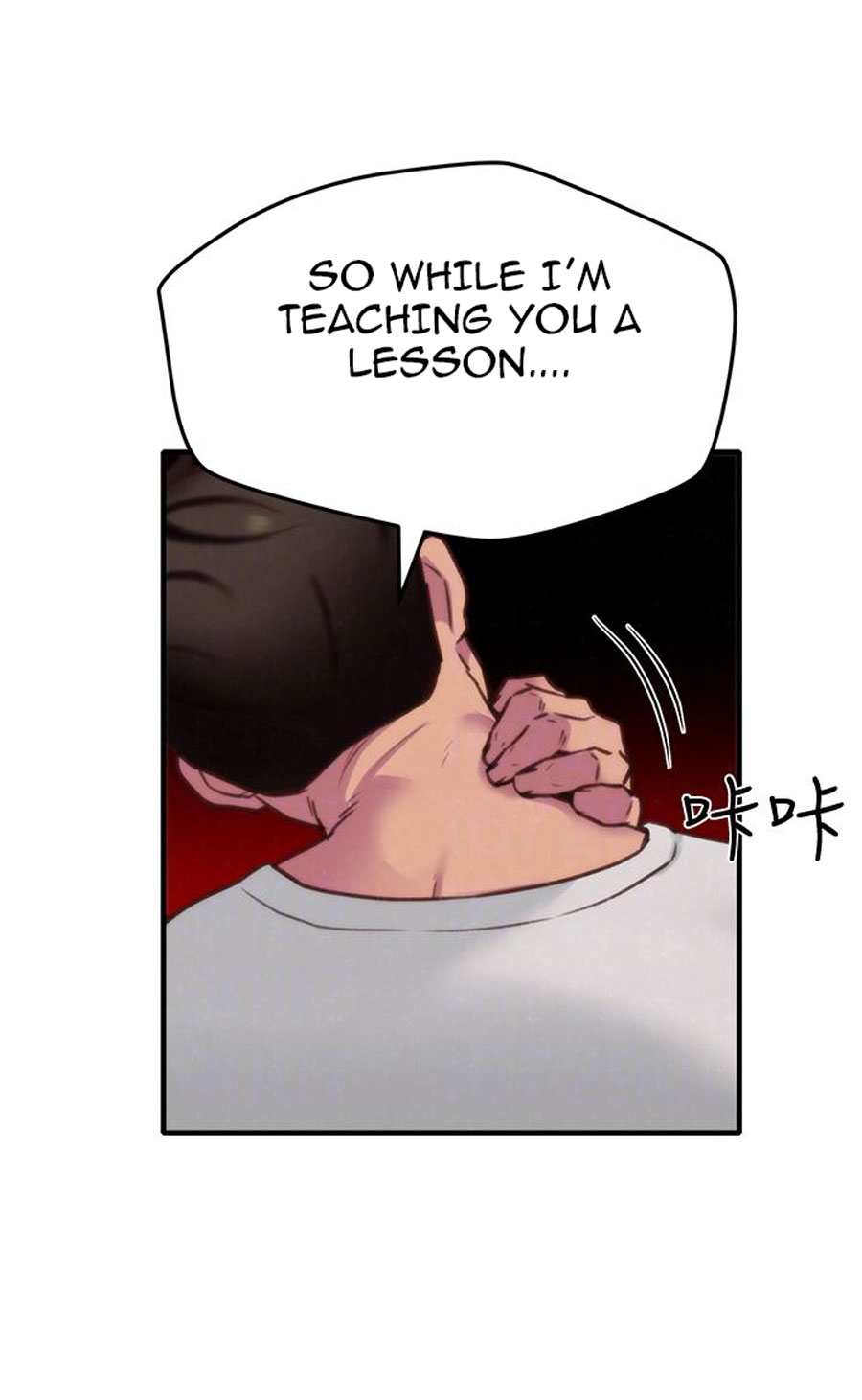 My Baby Girl Chapter 5 image 108