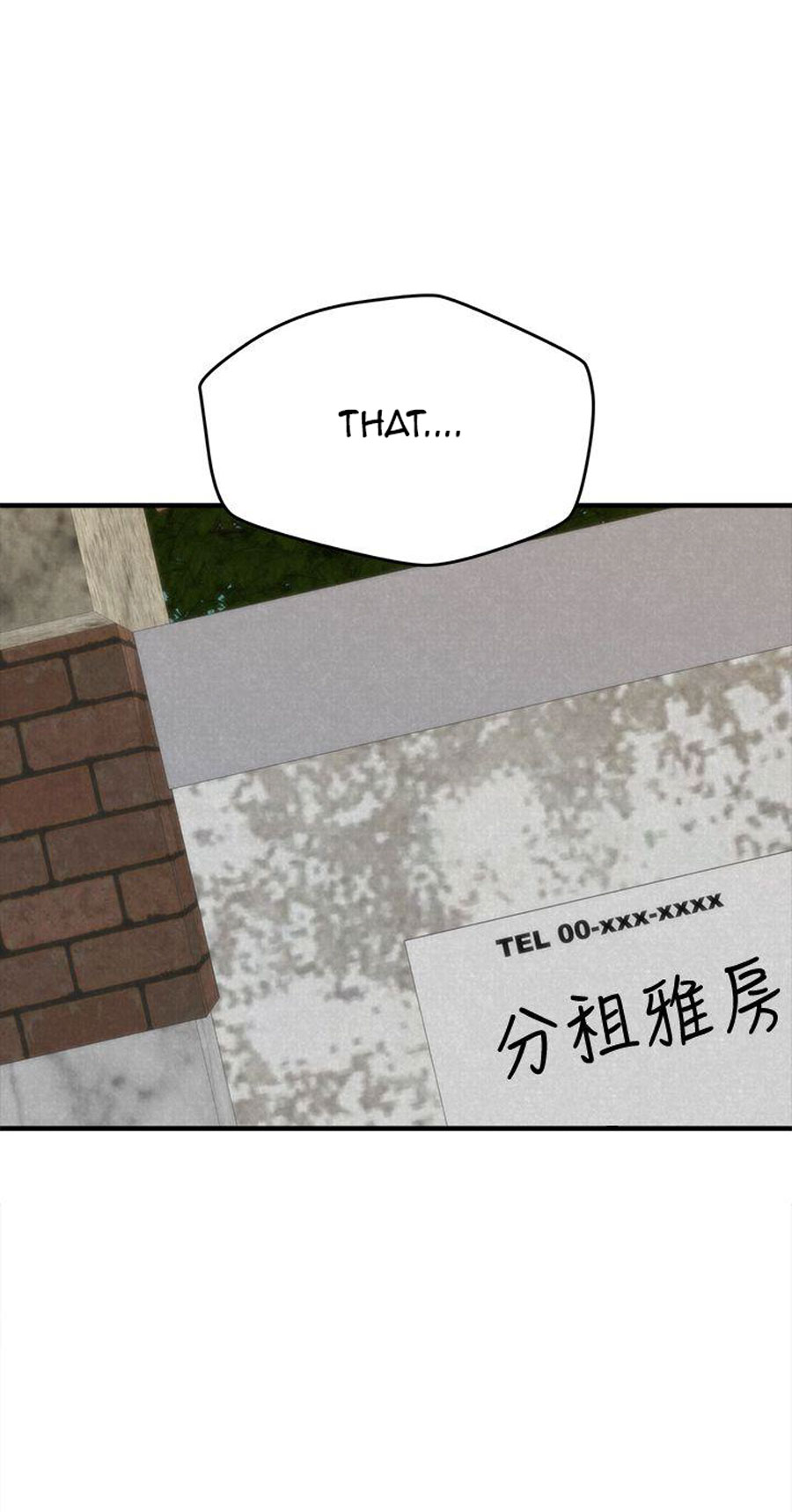 My Baby Girl Chapter 5 image 113