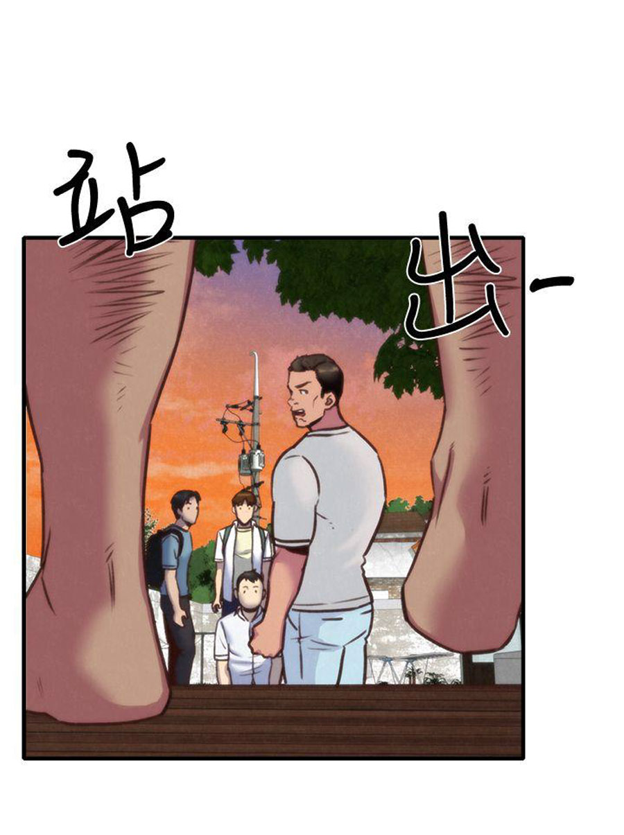 My Baby Girl Chapter 5 image 117
