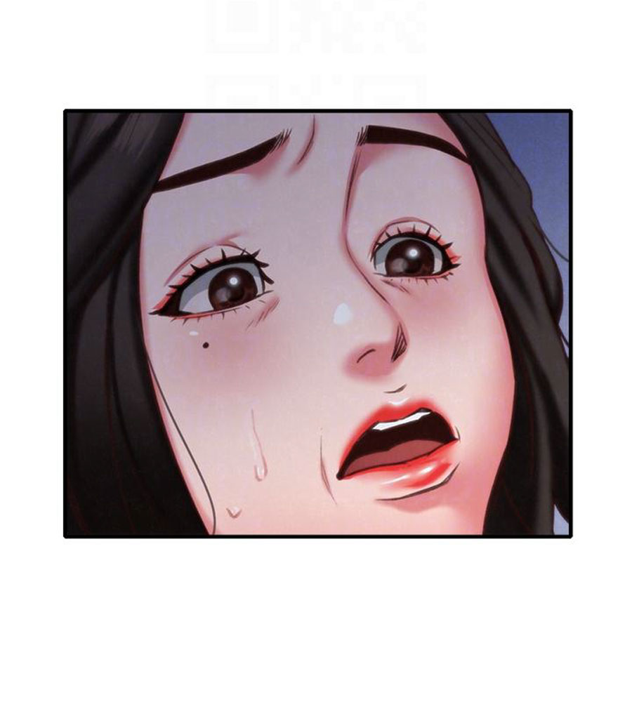 My Baby Girl Chapter 5 image 24