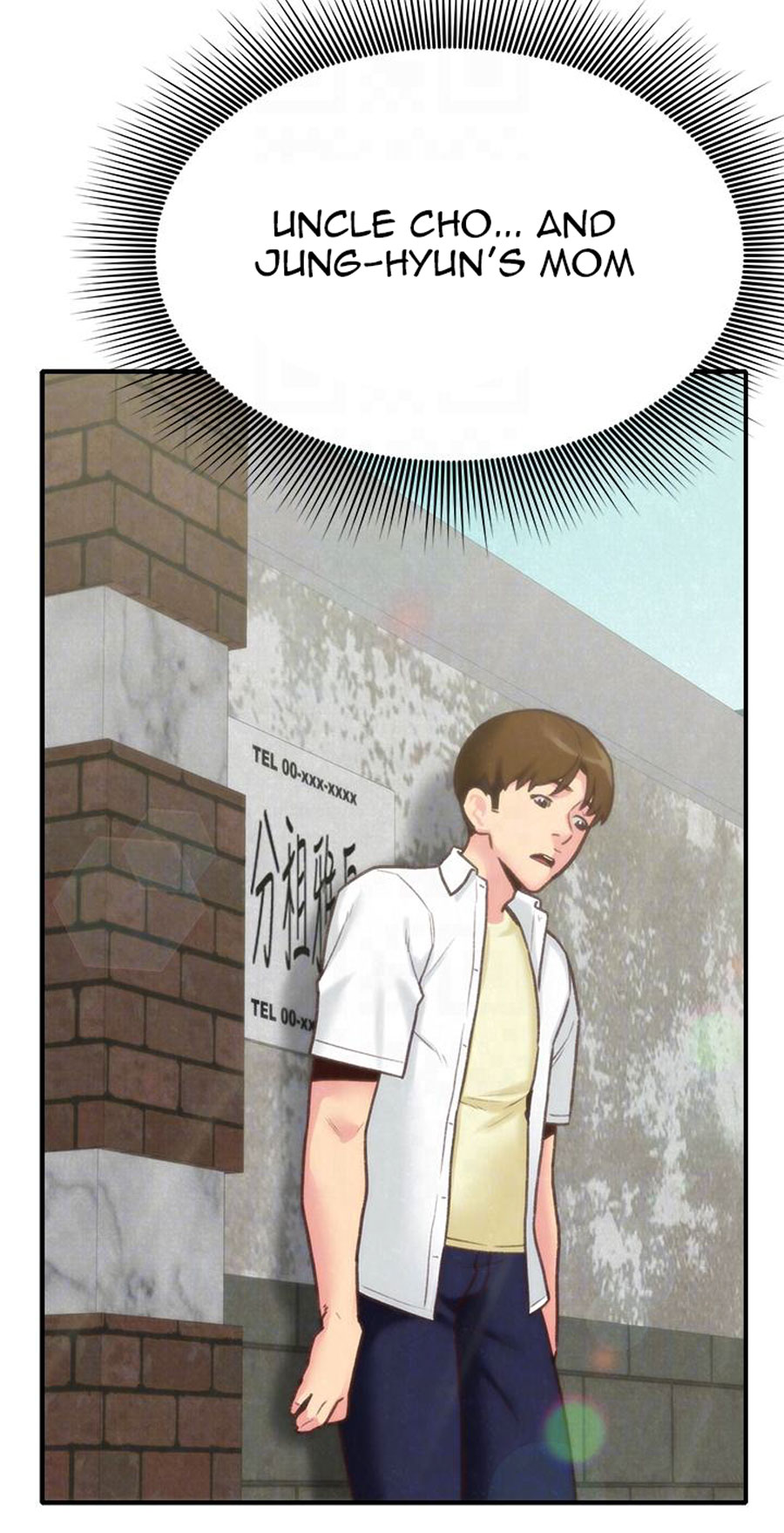 My Baby Girl Chapter 5 image 41