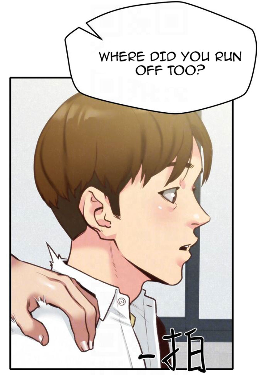 My Baby Girl Chapter 5 image 46