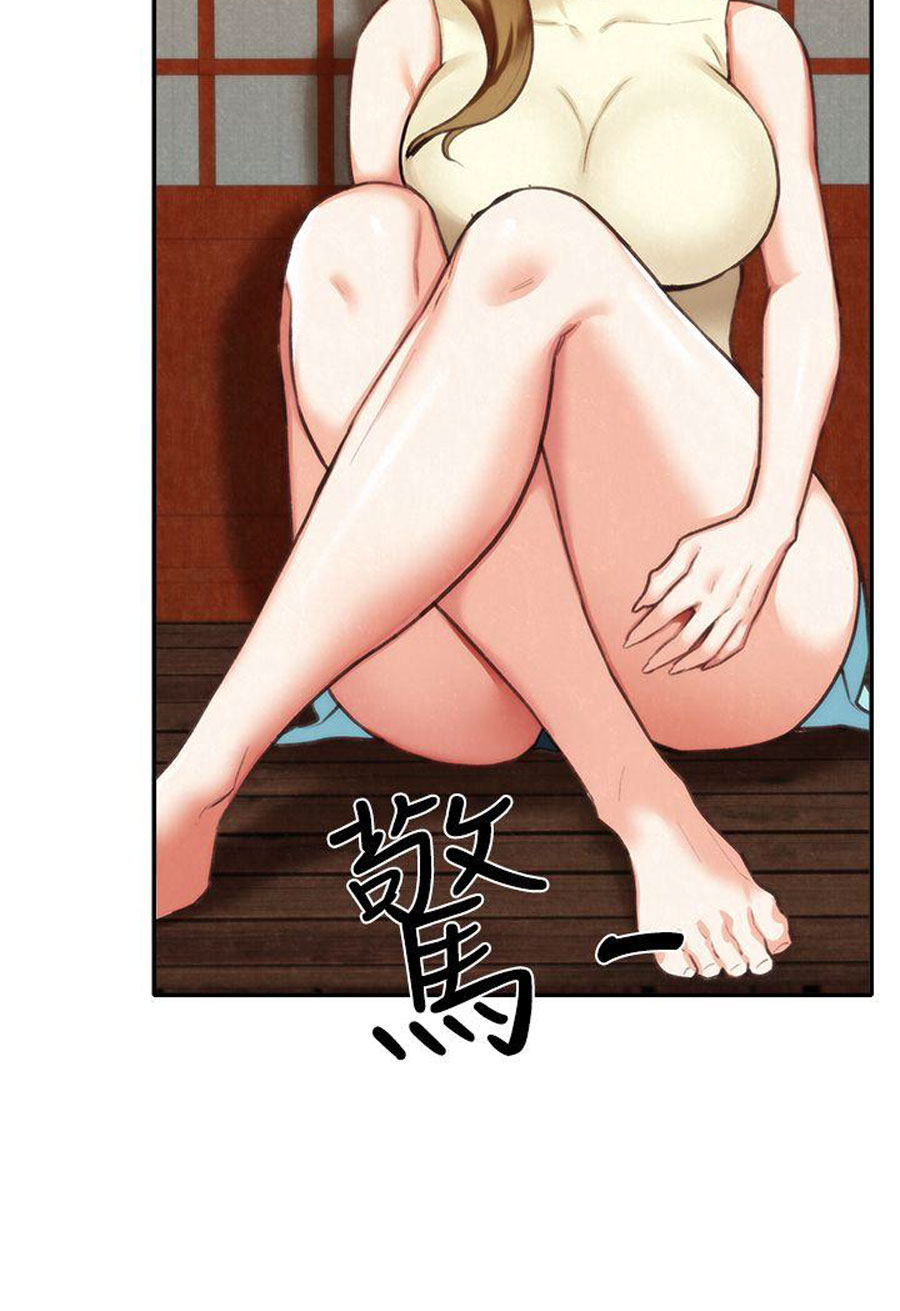 My Baby Girl Chapter 6 image 10